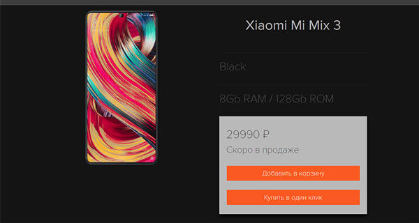 thay-pin-xiaomi-mi-mix-3.jpg